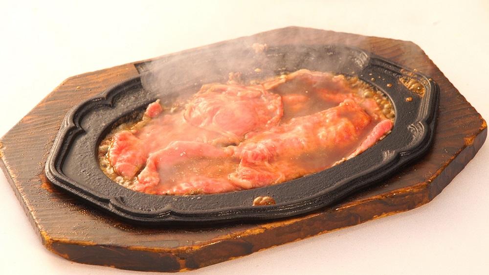 特選博多和牛・元祖レモンステーキキット　100ｇ×2