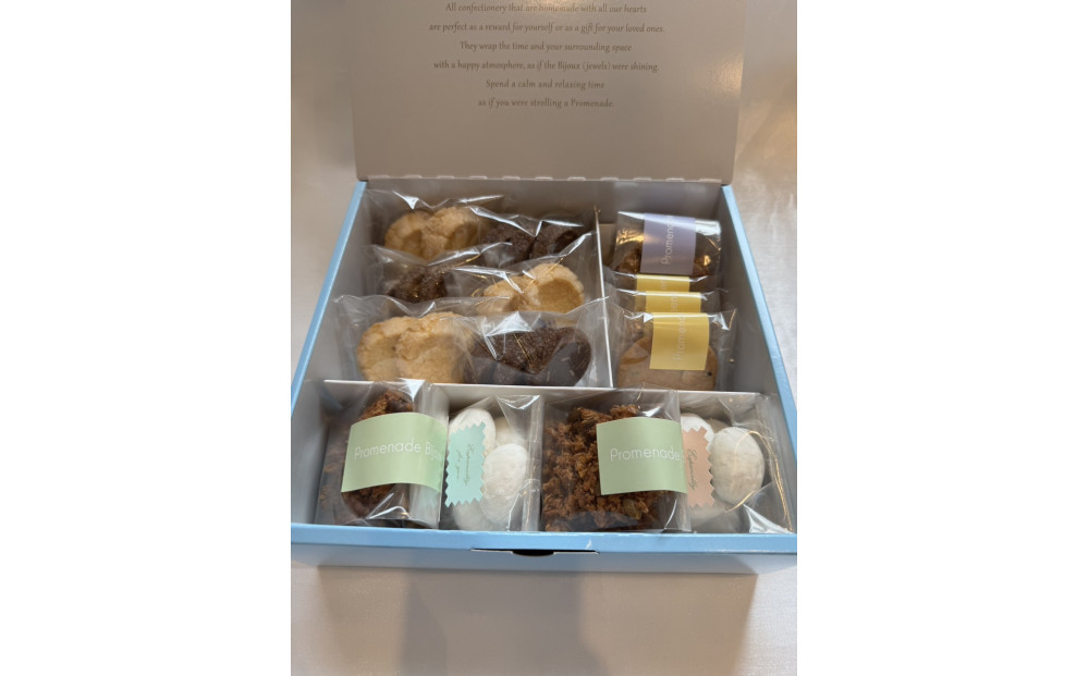 福岡市平尾の焼き菓子セット（小）