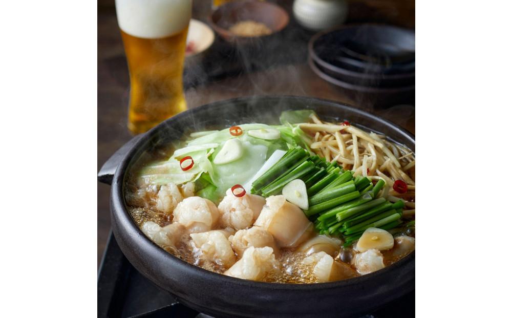 【博多区製造】丸腸もつ鍋　2セット