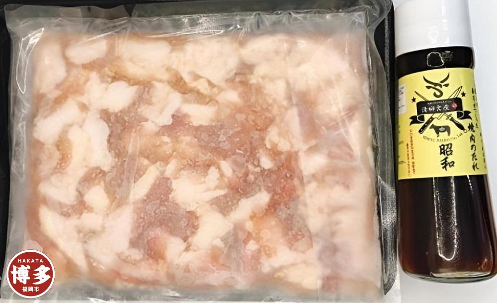 ふるさと納税 太宰府市 博多和牛もつ鍋用 ホルモン500g(太宰府市) 行列ができる福岡の名店 もつ鍋 3店セット 合計6～8人前 楽天地の元祖