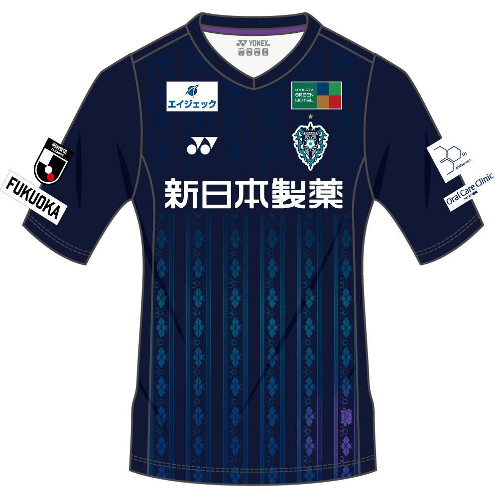 【アビスパ福岡】＜XOサイズ＞2025シーズン 選手直筆サイン入りオーセンティックユニフォーム