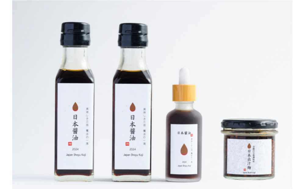 【福岡市】Makuake話題作　食卓で育つ「日本醤油」と「日本出汁麹」のセット