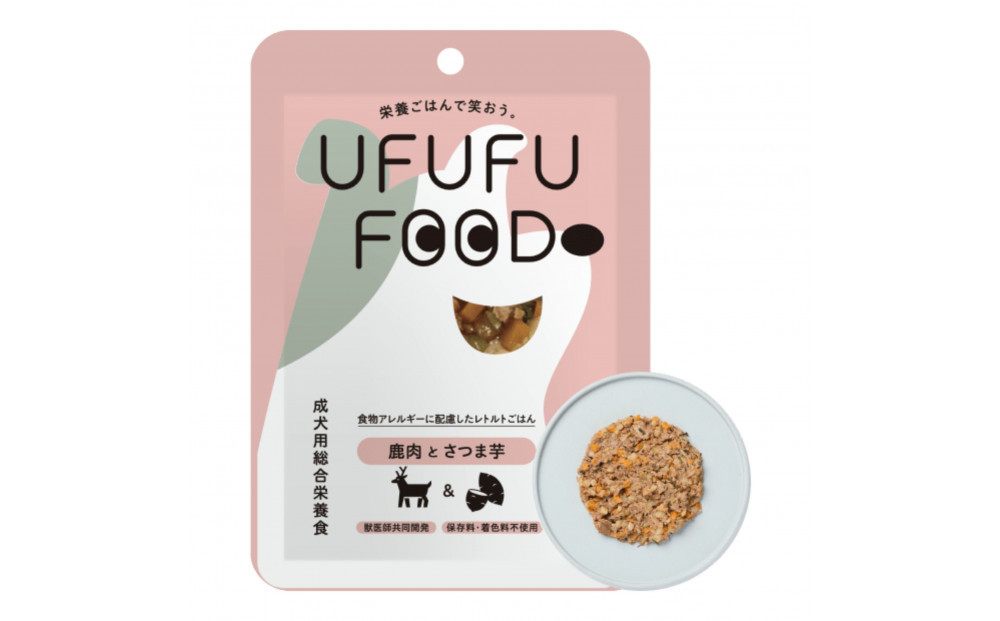 【福岡市】成犬用総合栄養食 食物アレルギーに配慮した 手づくりごはん　UFUFU FOOD レトルト 鹿肉とさつま芋4パック