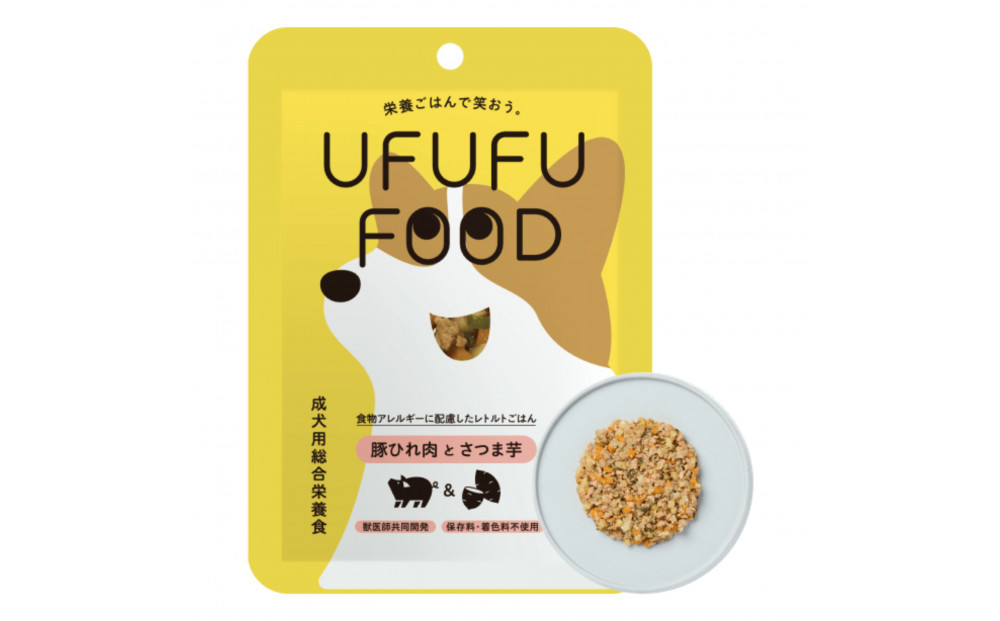 【福岡市】成犬用総合栄養食 食物アレルギーに配慮した 手づくりごはん　UFUFU FOOD レトルト 豚ひれ肉とさつま芋4パック