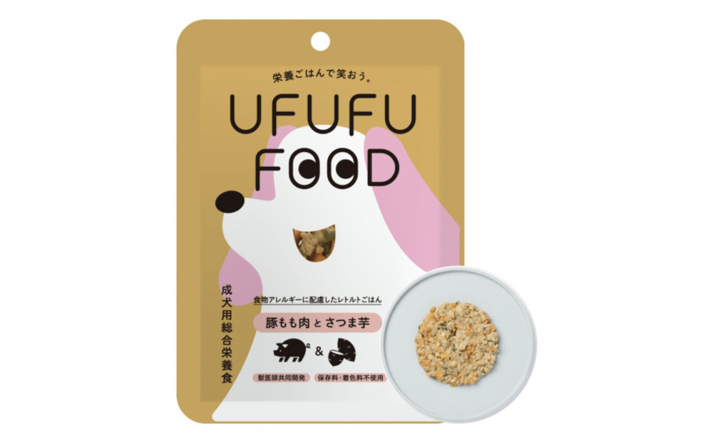 【福岡市】成犬用総合栄養食 食物アレルギーに配慮した 手づくりごはん　UFUFU FOOD レトルト　豚もも肉とさつま芋4パック