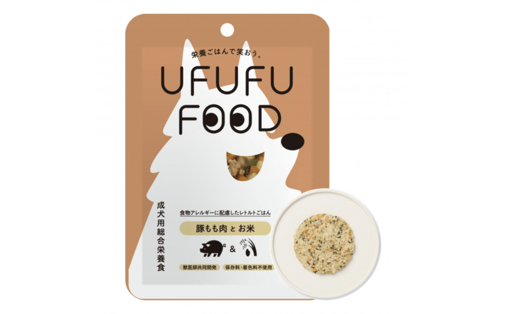 【福岡市】成犬用総合栄養食 食物アレルギーに配慮した 手づくりごはん　UFUFU FOOD  レトルト 豚もも肉とお米4パック
