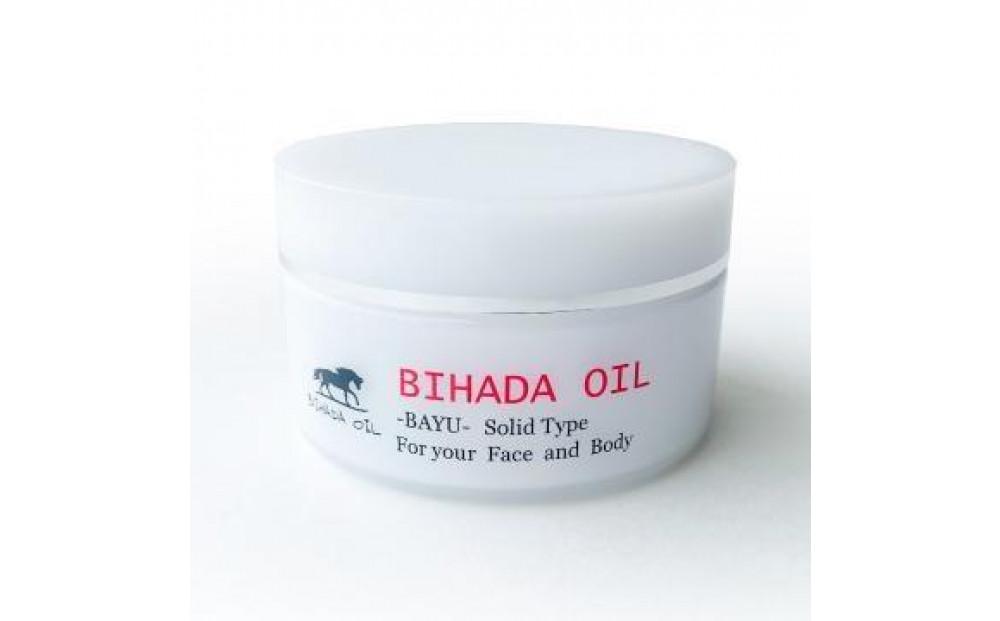 【福岡市】馬油化粧品　美肌油クリーム55g