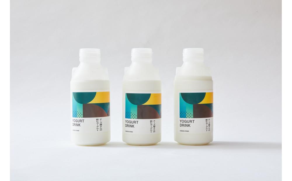【福岡市】ABURAYAMA CHEESE STAND　チーズ屋さんの飲むヨーグルト　500ml×3本セット