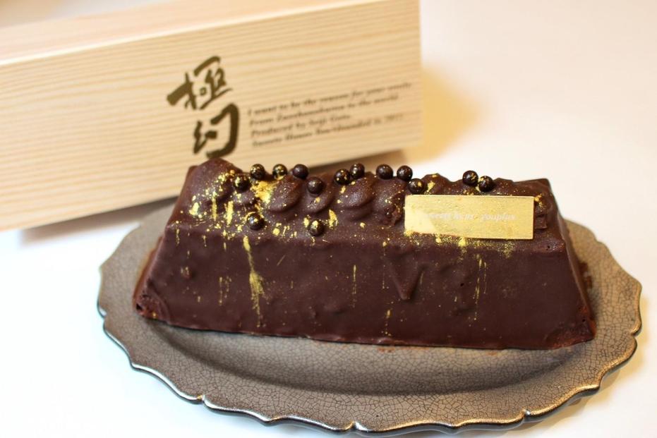 博多のおやつ　極幻ショコラ　1本