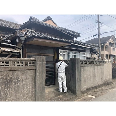 空き家　安心見守りサポート(大牟田市)　12回コース