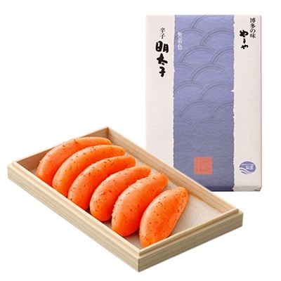 やまや　伝統　辛子明太子(200g)(大牟田市)【配送不可地域：離島】