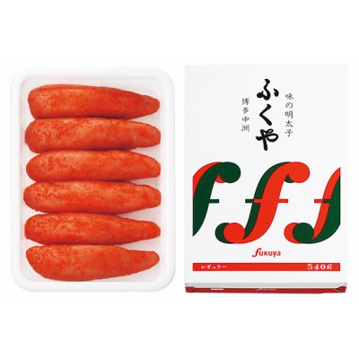 ふくや　味の明太子(レギュラー味)540g【配送不可地域：離島】