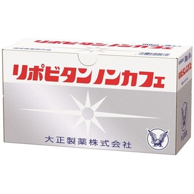 大正製薬　リポビタンノンカフェ　50本セット