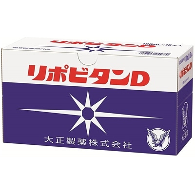 大正製薬　リポビタンD　20本セット