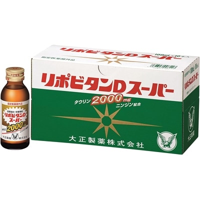 大正製薬　リポビタンDスーパー　10本セット