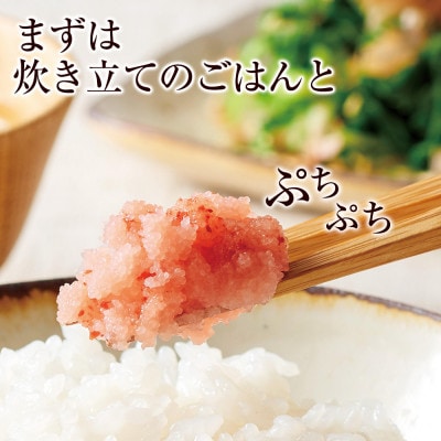 やまや　熟成無着色明太子(くずれ) 1kg(大牟田市)【配送不可地域：離島】