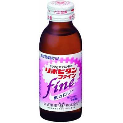 大正製薬　リポビタンファイン　50本セット