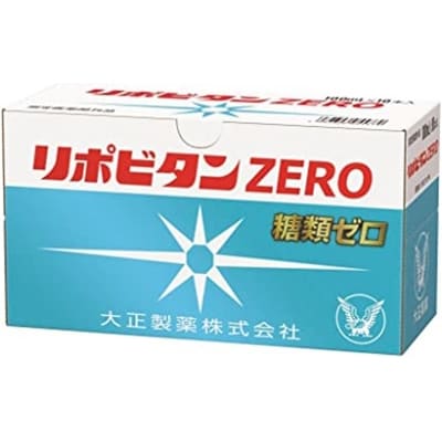 大正製薬　リポビタンZERO　50本セット