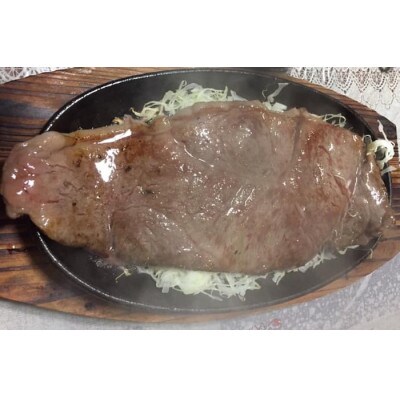 【A5A4等級使用】博多和牛サーロインステーキ用500g(2枚入)(大牟田市)【配送不可地域：離島】