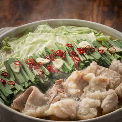 よくばりもつ鍋セット 醤油味2人前＆みそ味2人前(合計4人前) (米粉麺付)(大牟田市)【配送不可地域：離島】