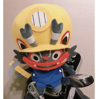 ジャー坊ゴルフカバー(ぬいぐるみ)