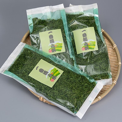 八女茶一番摘み茶 250g×3