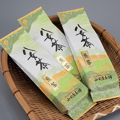 八女茶(福岡県産)煎茶 100g×3