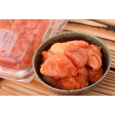 博多まるきた水産 無着色明太子1.1kg(あごおとし300g×2、並切250g×2)(大牟田市)【配送不可地域：離島】