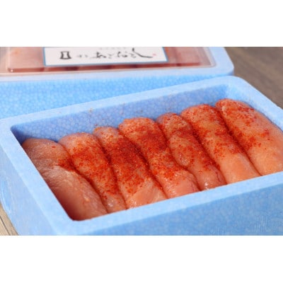 博多まるきた水産 博多あごおとし無着色辛子明太子600g (一本物300g×2)(大牟田市)【配送不可地域：離島】