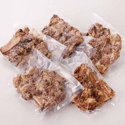 にの家名物　豚スペアリブ　5パック【配送不可地域：離島】