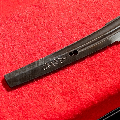 【刀匠四郎國光一門】玉鋼ペーパーナイフ　大典太光世風　桐箱入り【配送不可地域：沖縄県】