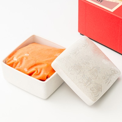 辛みなと漬け(約350g)【配送不可地域：離島】