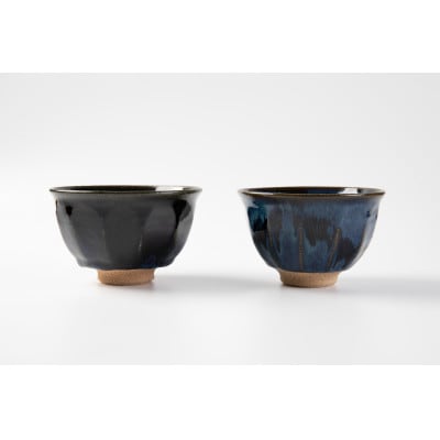 石炭黒釉面取り小丼・ルリ海鼠釉面取り小丼セット