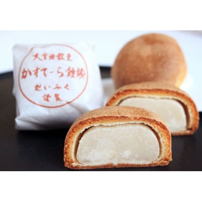 大牟田ふるさとお菓子ギフト