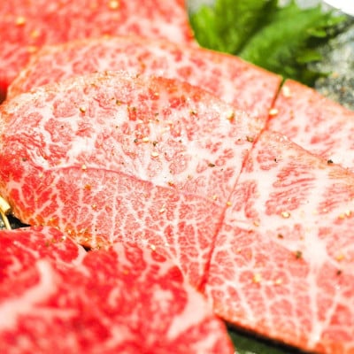 【厳選希少部位】【A4～A5】博多和牛ミスジステーキ　約300g(100g×3p)(大牟田市)【配送不可地域：離島】