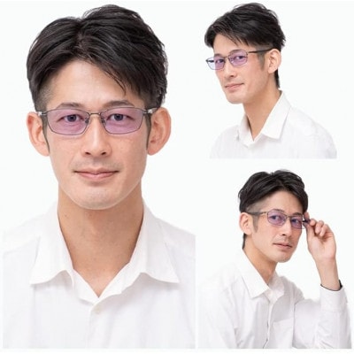 [ネオコントラスト]調光サングラス スタイリッシュフレーム・ブラック　型番:S8003K-PHN