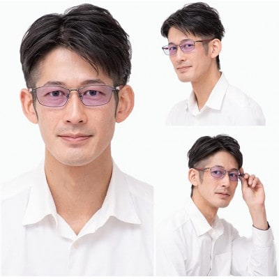 [ネオコントラスト]調光サングラス スタイリッシュフレーム・レッド　型番:S8003R-PHN