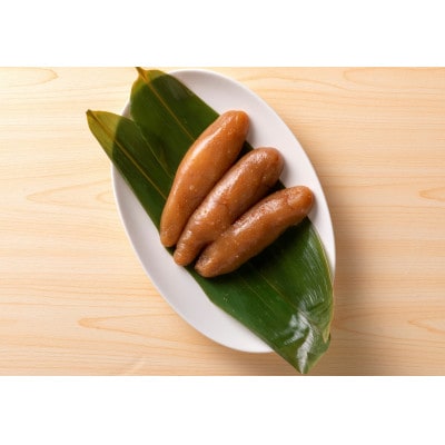 食品添加物無添加辛子明太子「きわめんたい」ゆず 200g(大牟田市)【配送不可地域：離島】