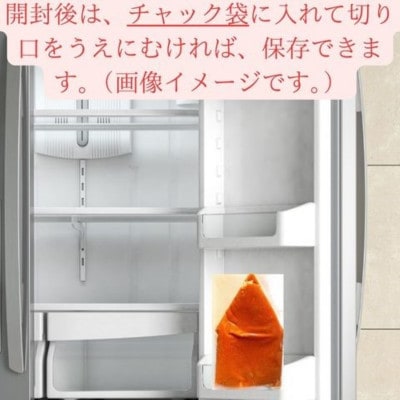 辛子明太子 訳あり!(バラコLM)1kg(500g×2個)(大牟田市)【配送不可地域：離島】
