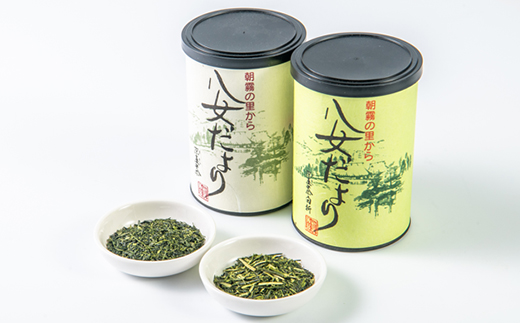 八女だより(上深蒸し茶200g、極上深蒸し白折茶80g)