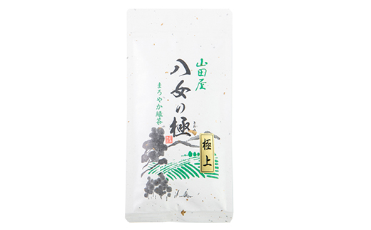 八女の極み(極上煎茶)80g×2袋