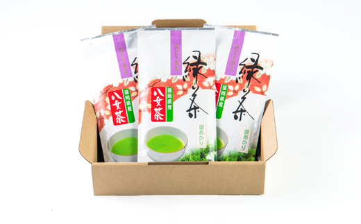 やすらぎの味!八女緑茶(煎茶)100g×3
