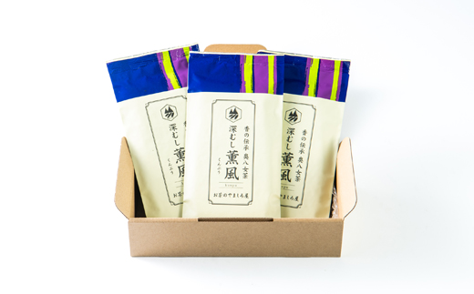 奥八女の新緑の風薫る・特上深蒸し茶薫風(冠せ茶) 100g×3本