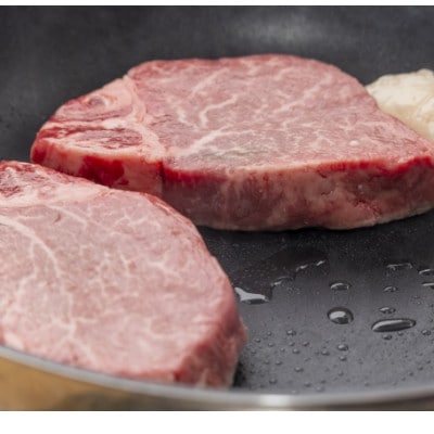 博多和牛ヒレステーキ　200g(2枚入)A5A4等級使用(大牟田市)【配送不可地域：離島】