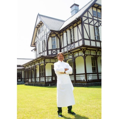 お食事券10万円