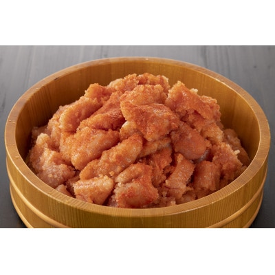 辛子明太子並切　1kg(大牟田市)【配送不可地域：離島】