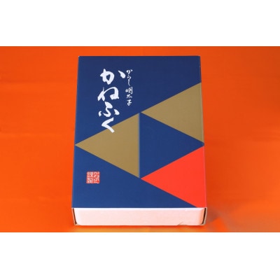 かねふく 【無着色】辛子明太子 並切　2kg(大牟田市)【配送不可地域：離島】