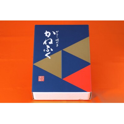 かねふく 【無着色】辛子明太子 並切　6kg(2kg×3箱)(大牟田市)【配送不可地域：離島】