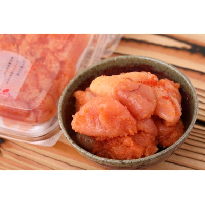 辛子明太子味くらべセット380g(かねふく大粒130g×1、まるきた水産250g並切×1) 大牟田市【配送不可地域：離島】