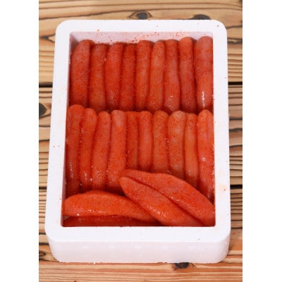 博多まるきた水産 無着色辛子明太子一本物1kg(大牟田市)【配送不可地域：離島】